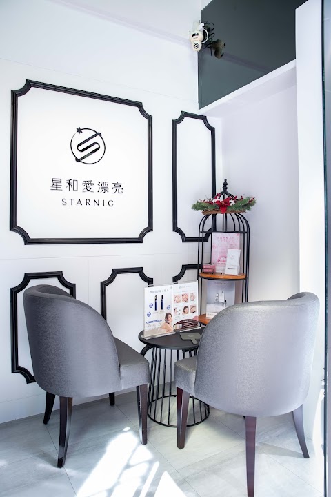 星和愛漂亮 內湖成功店 - 手工粉刺速淨丨聲波保濕導入丨鑽白光感多肽酸丨膠原瑩潤精華導入丨煥顏肌活離子導入丨客製修眉
