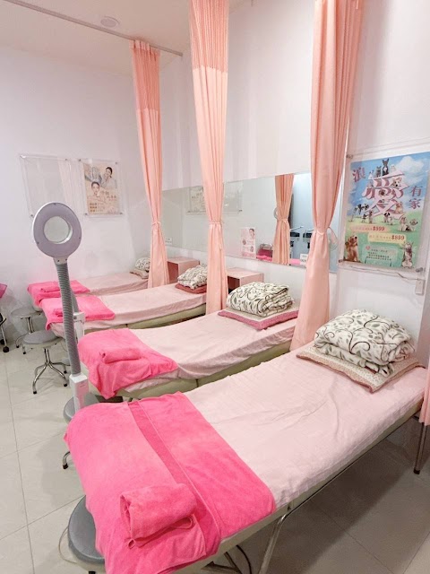 郁美容三多店