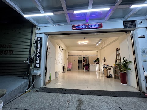 新竹國際汽車多媒體/24H預約制/360環景/汽車主機/音響主機/盲點偵測/代工安裝/氣氛燈/客制化服務/