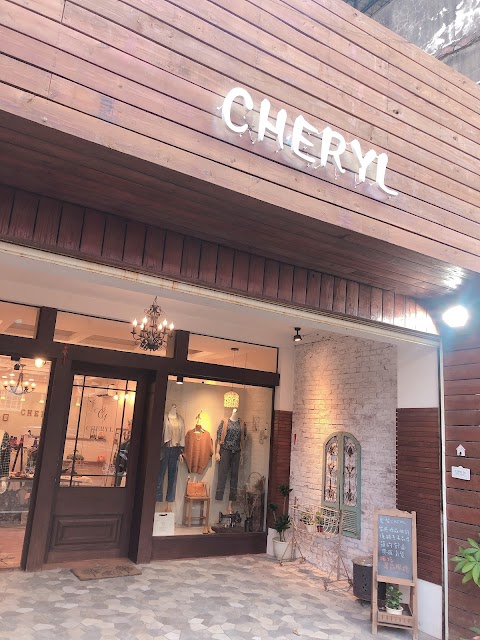 CHERYL 夏梨&CH創造幸福