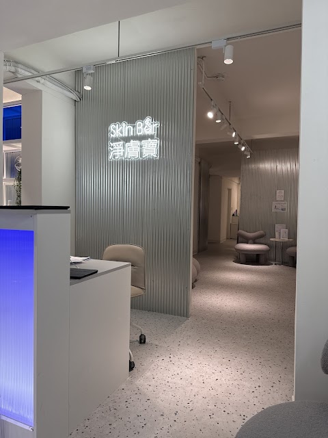 淨膚寶 Skin Bar 信義大巨蛋店