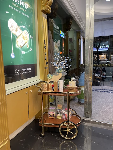 黎芮絲豐原店
