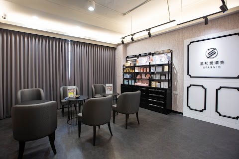 星和愛漂亮 永和頂溪店 - 手工粉刺速淨丨聲波保濕導入丨鑽白光感多肽酸丨膠原瑩潤精華導入丨煥顏肌活離子導入丨客製修眉