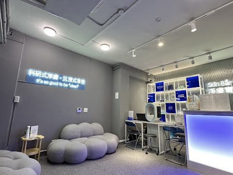 淨膚寶 Skin Bar 南京三民加盟店