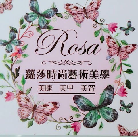 ROSA蘿莎時尚藝術美學