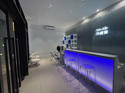 淨膚寶 Skin Bar 八德大智店