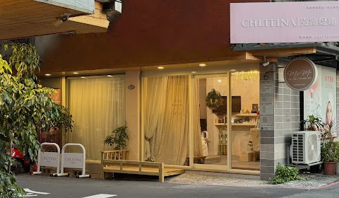 克麗緹娜 CHLITINA 新莊幸福店