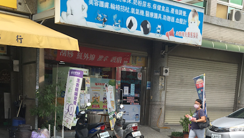 泊登