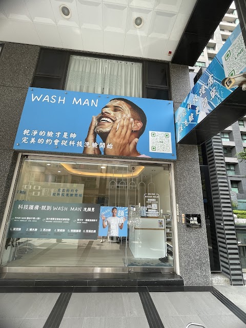 WASH MAN 洗顏男 男士洗臉