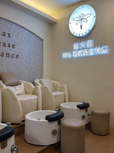 螢火蟲越式洗髮-板橋店