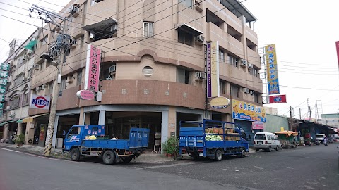 安琪拉美容