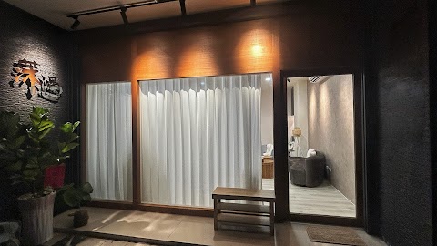 莯遇美學員林店