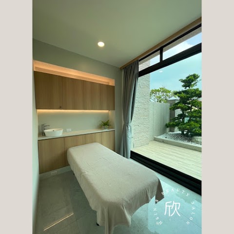 欣美學女性熱蠟專門店
