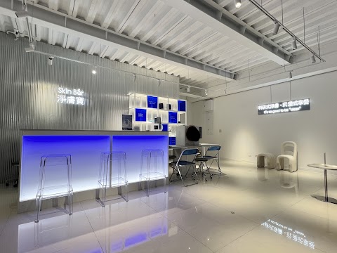 淨膚寶 Skin Bar 台中一中／中國醫店
