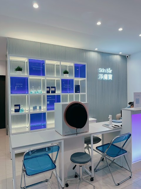 淨膚寶 Skin Bar 北屯崇德加盟店