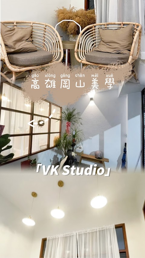 維琪美學