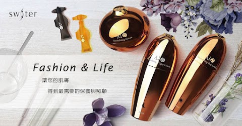 詩威特國際美容新莊幸福二店