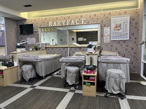 挑痘達人樹林店