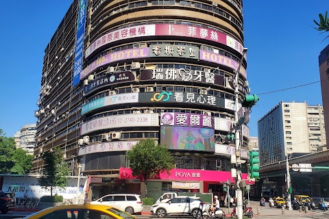 愛爾麗診所 台北大安忠孝店