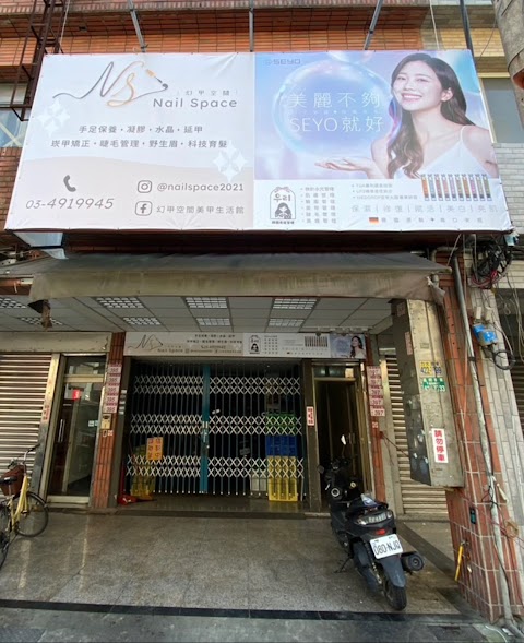 𝐖𝐨𝐨𝐥𝐢 美好日常肌膚管理室ㅣ醫美