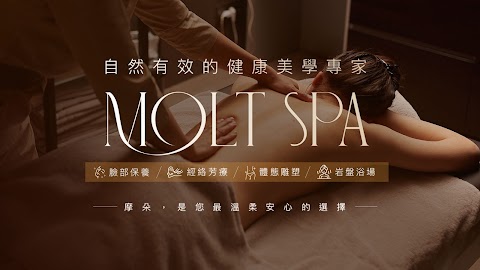 摩朵仕女氧生館