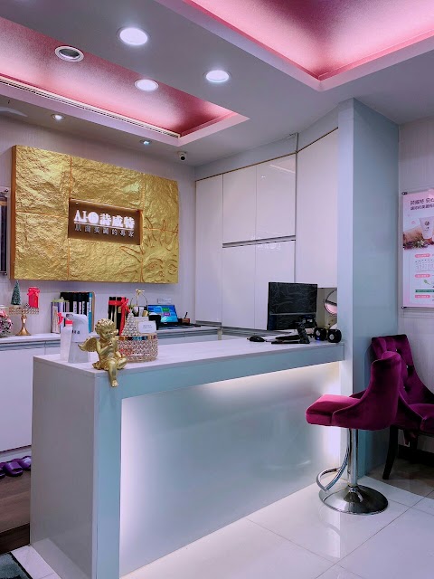 詩威特新竹南大店