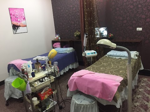 薰衣草美容生活館