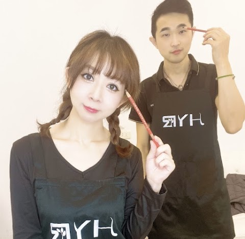淨妍紋綉