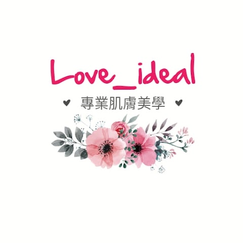 Love-ideal專業肌膚美學-新營店