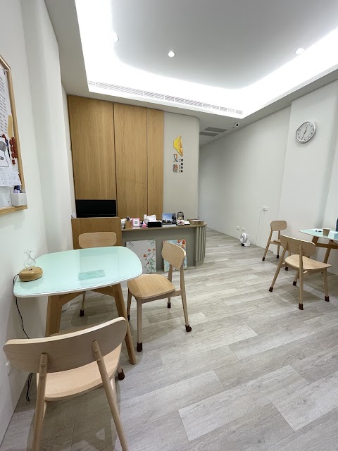 又橙專業美學