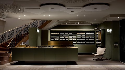 Aēsop 漢神百貨店