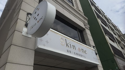 日蘊凡光 Skin one 蘊髮肌膚養護中心
